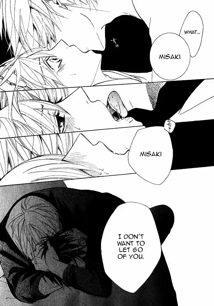 Junjou Romantica ch.80