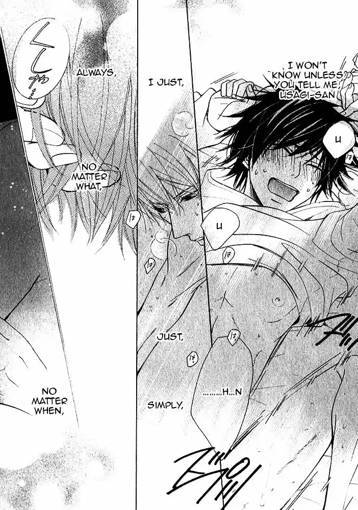 Junjou Romantica ch.80