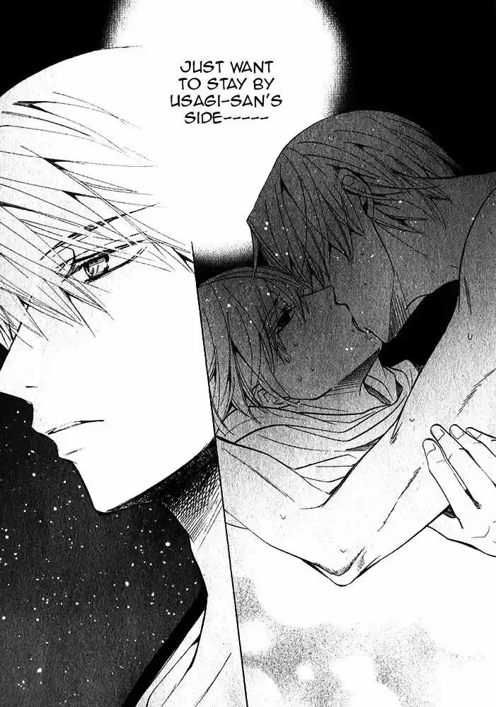 Junjou Romantica ch.80