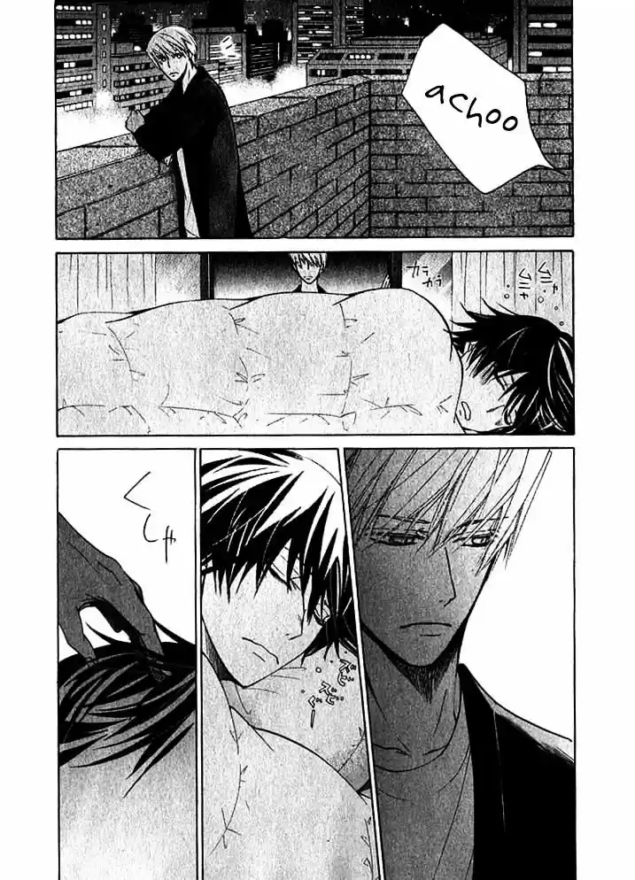 Junjou Romantica ch.80