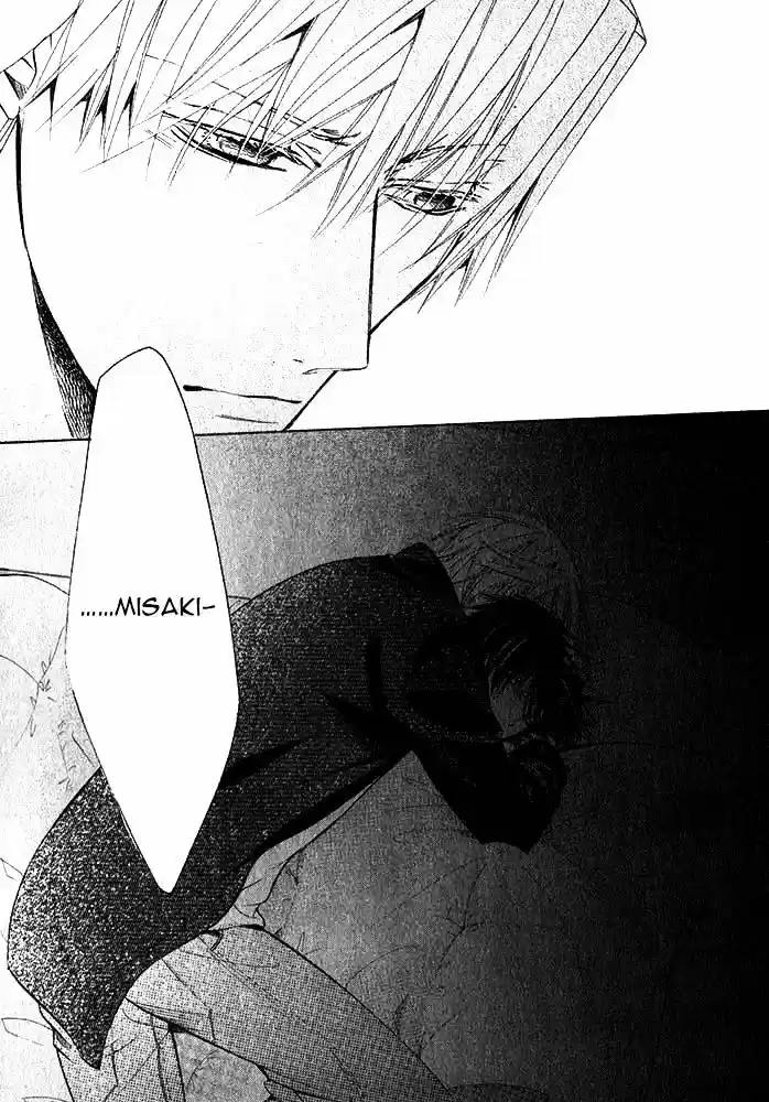 Junjou Romantica ch.80