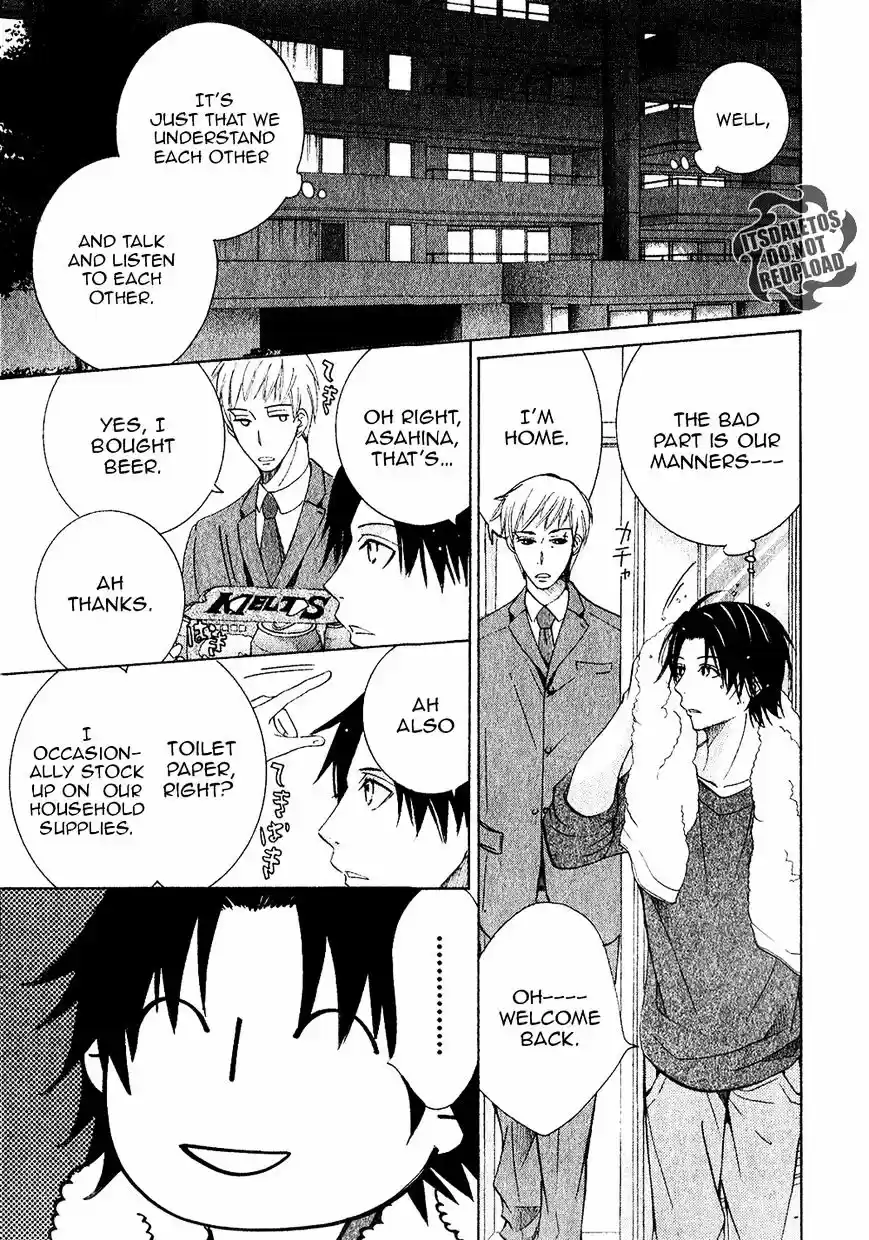 Junjou Romantica ch.82