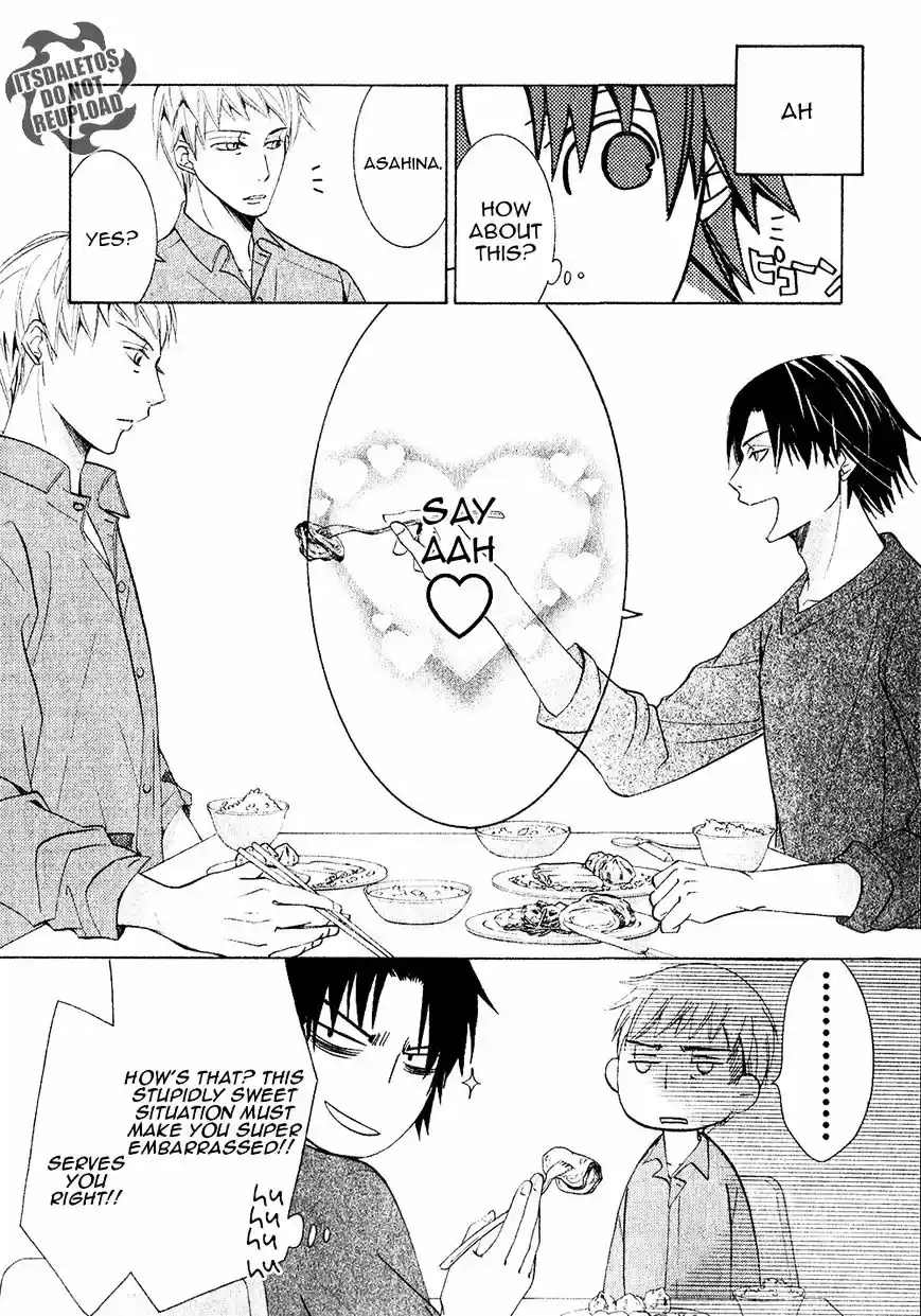Junjou Romantica ch.82