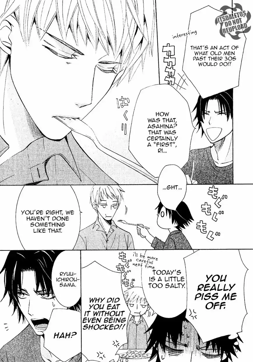 Junjou Romantica ch.82