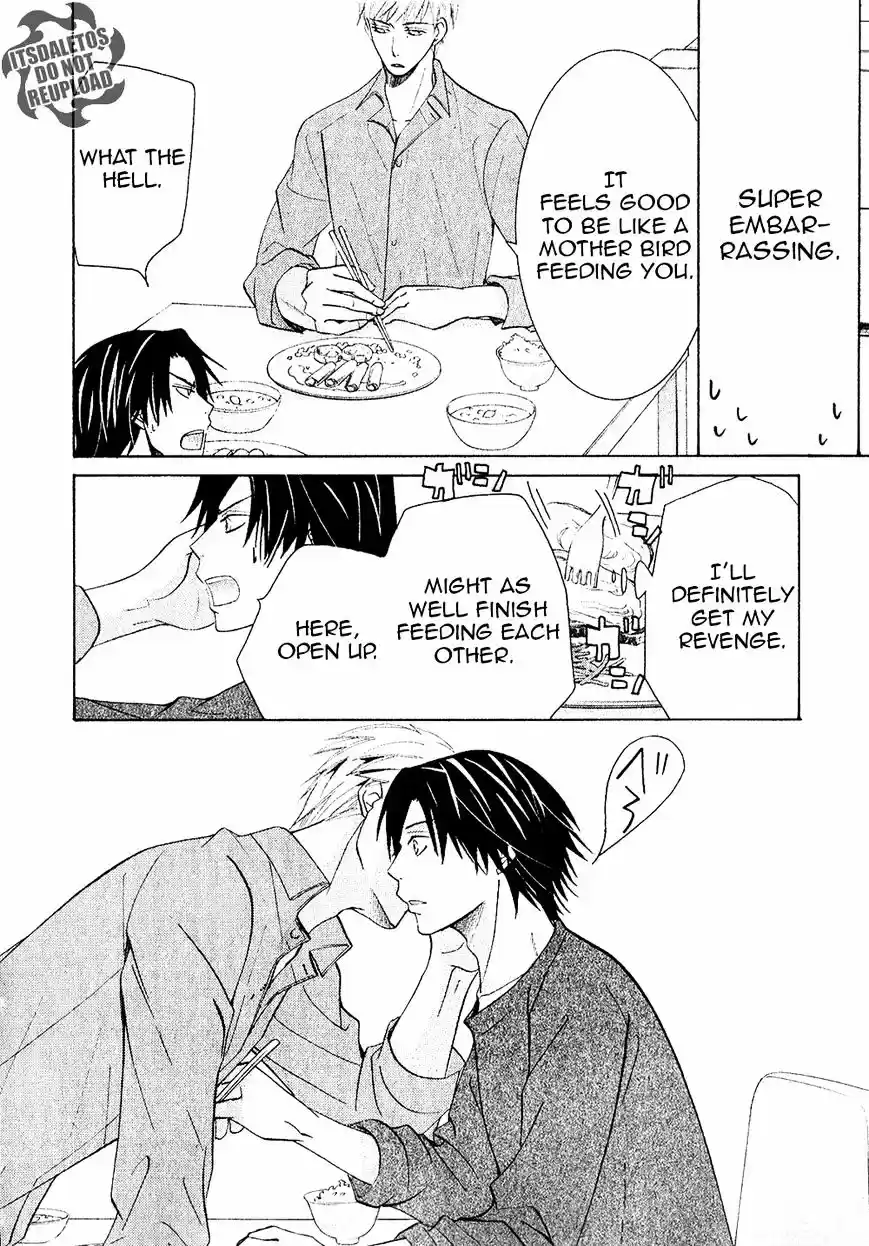 Junjou Romantica ch.82