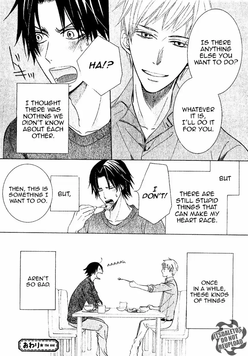 Junjou Romantica ch.82