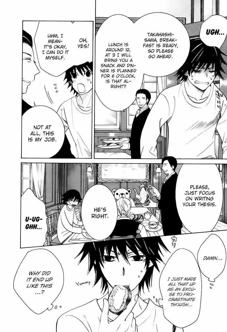 Junjou Romantica ch.83