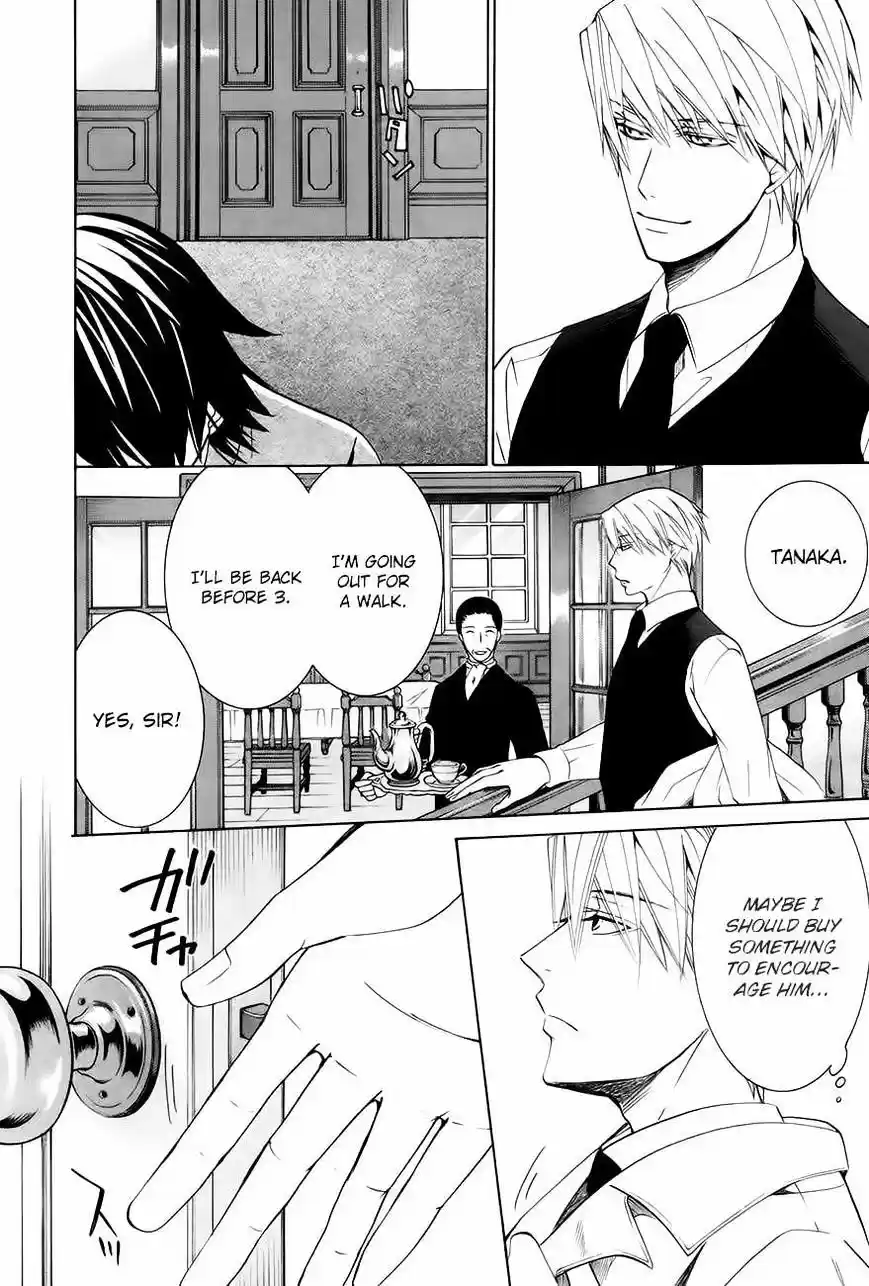 Junjou Romantica ch.83