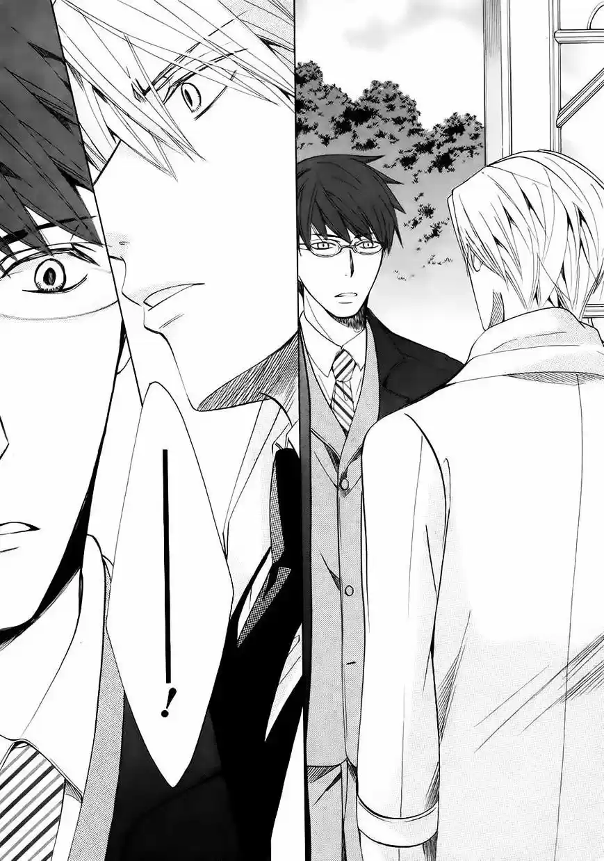 Junjou Romantica ch.83