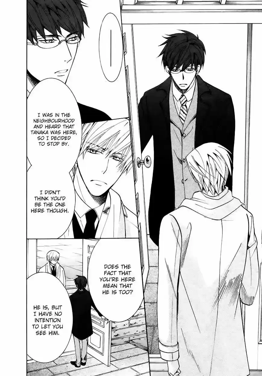 Junjou Romantica ch.83