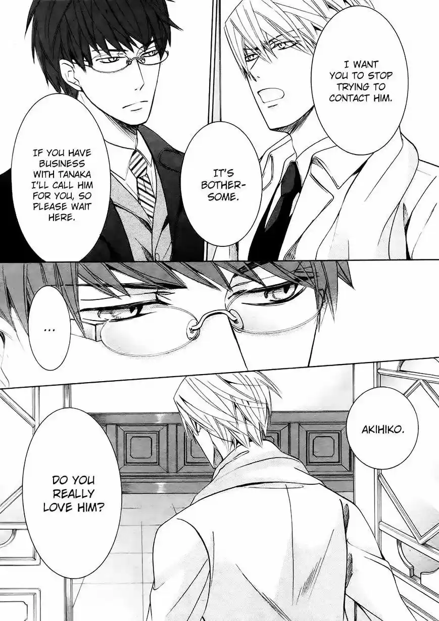 Junjou Romantica ch.83