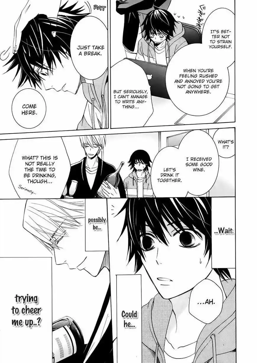 Junjou Romantica ch.83