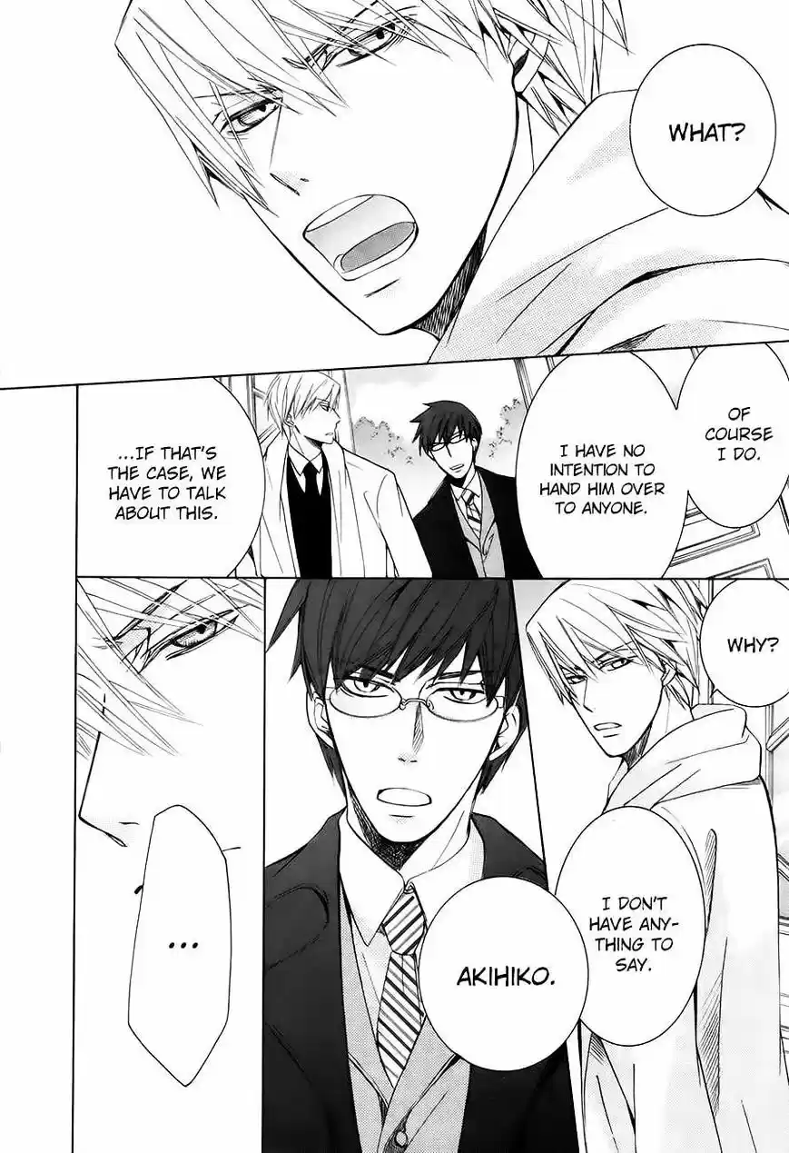 Junjou Romantica ch.83