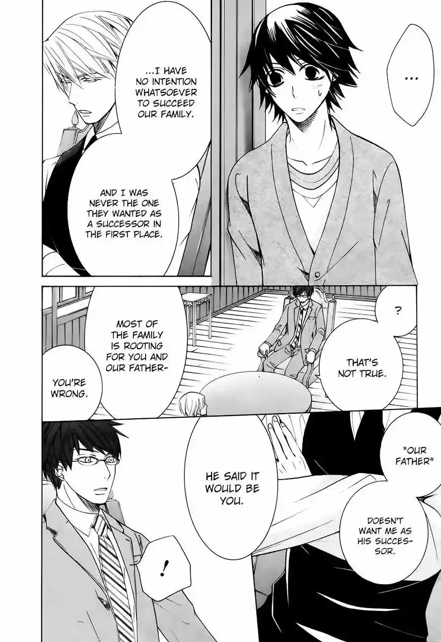 Junjou Romantica ch.83