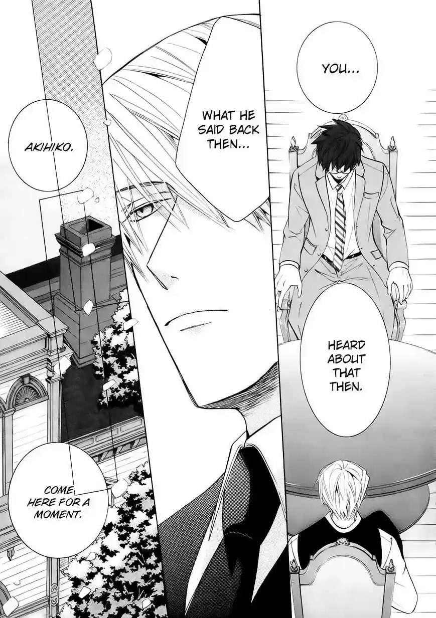 Junjou Romantica ch.83