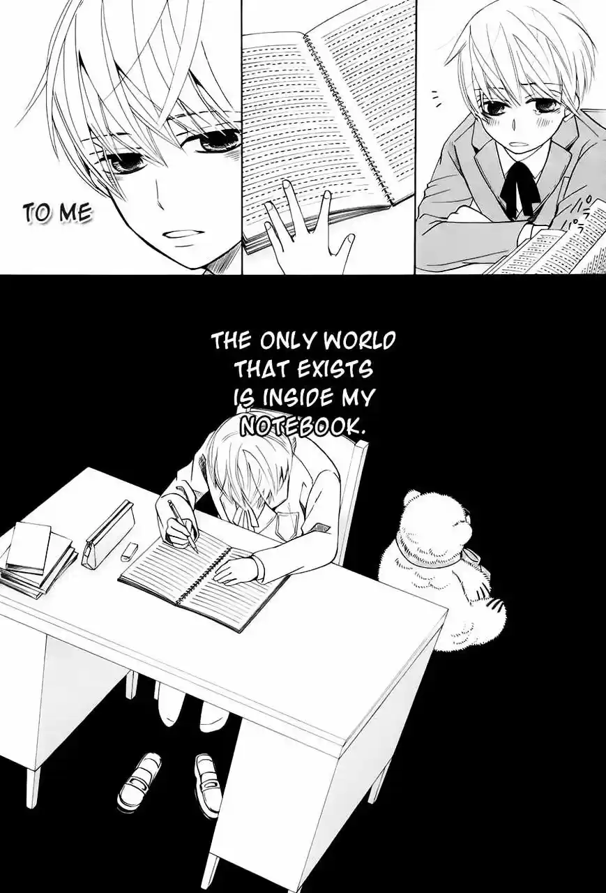 Junjou Romantica ch.83