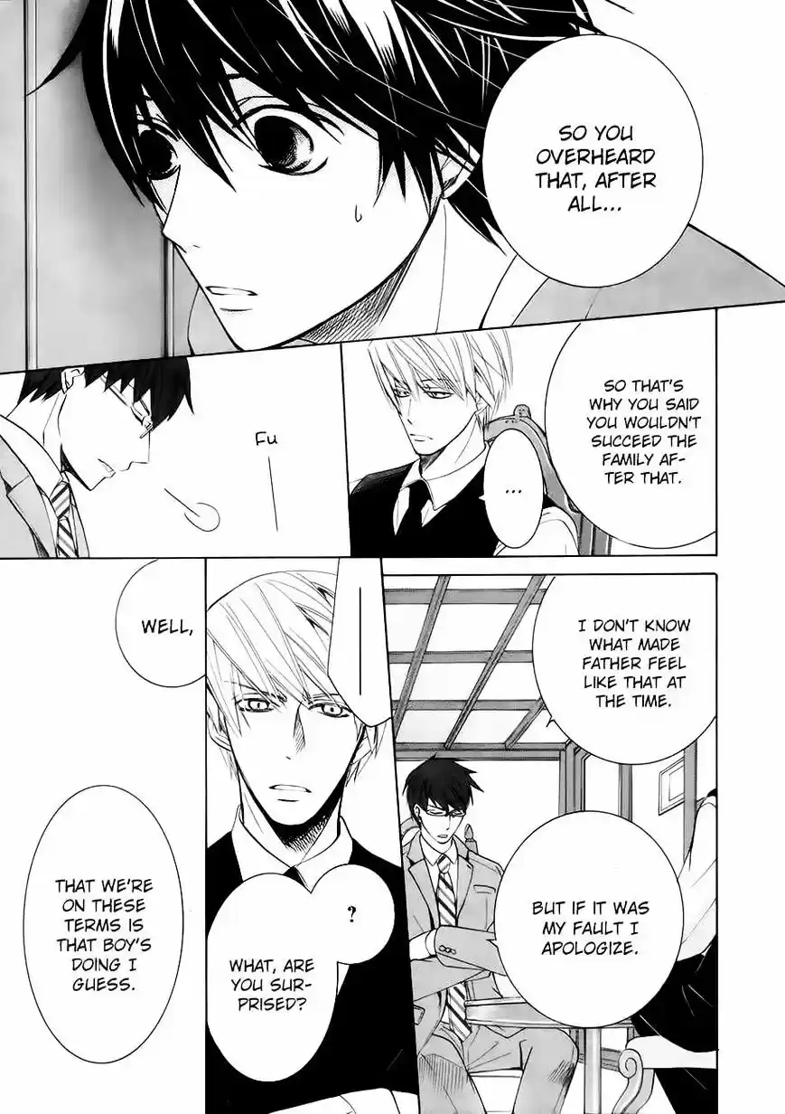 Junjou Romantica ch.83