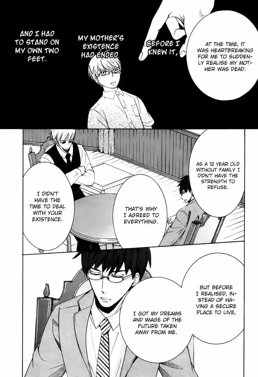 Junjou Romantica ch.83