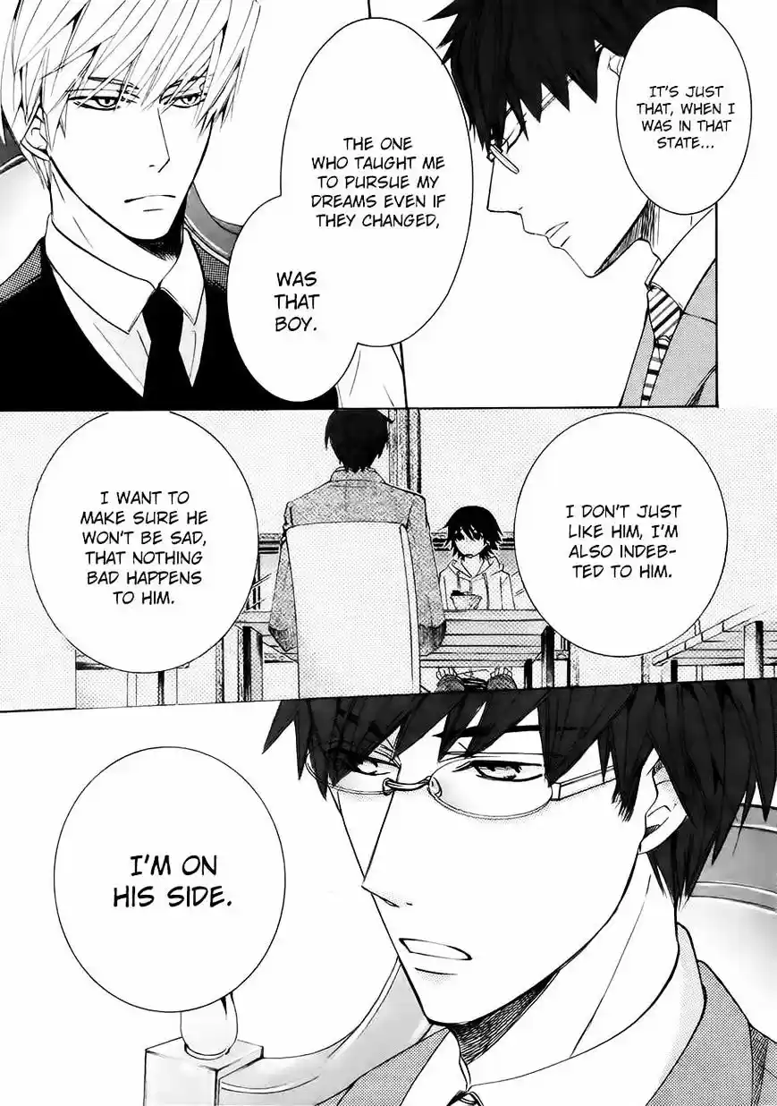 Junjou Romantica ch.83