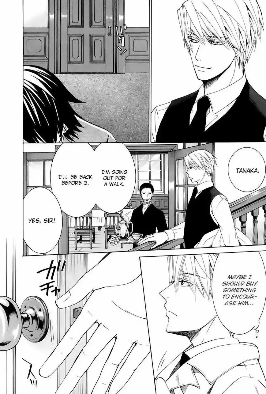 Junjou Romantica ch.83