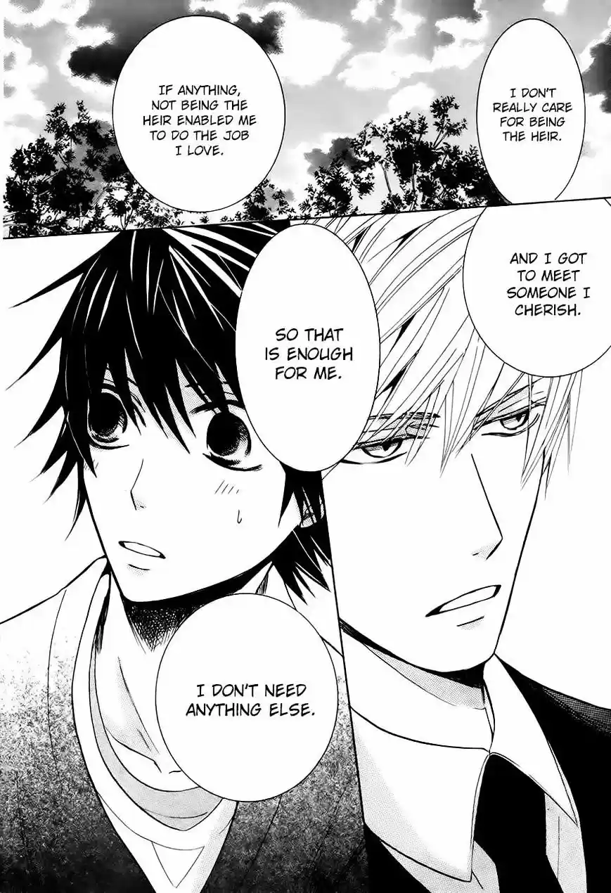 Junjou Romantica ch.83