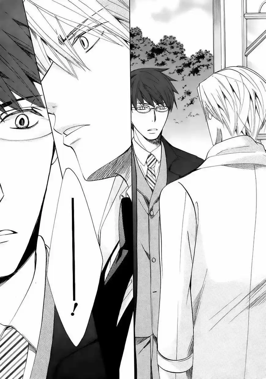 Junjou Romantica ch.83