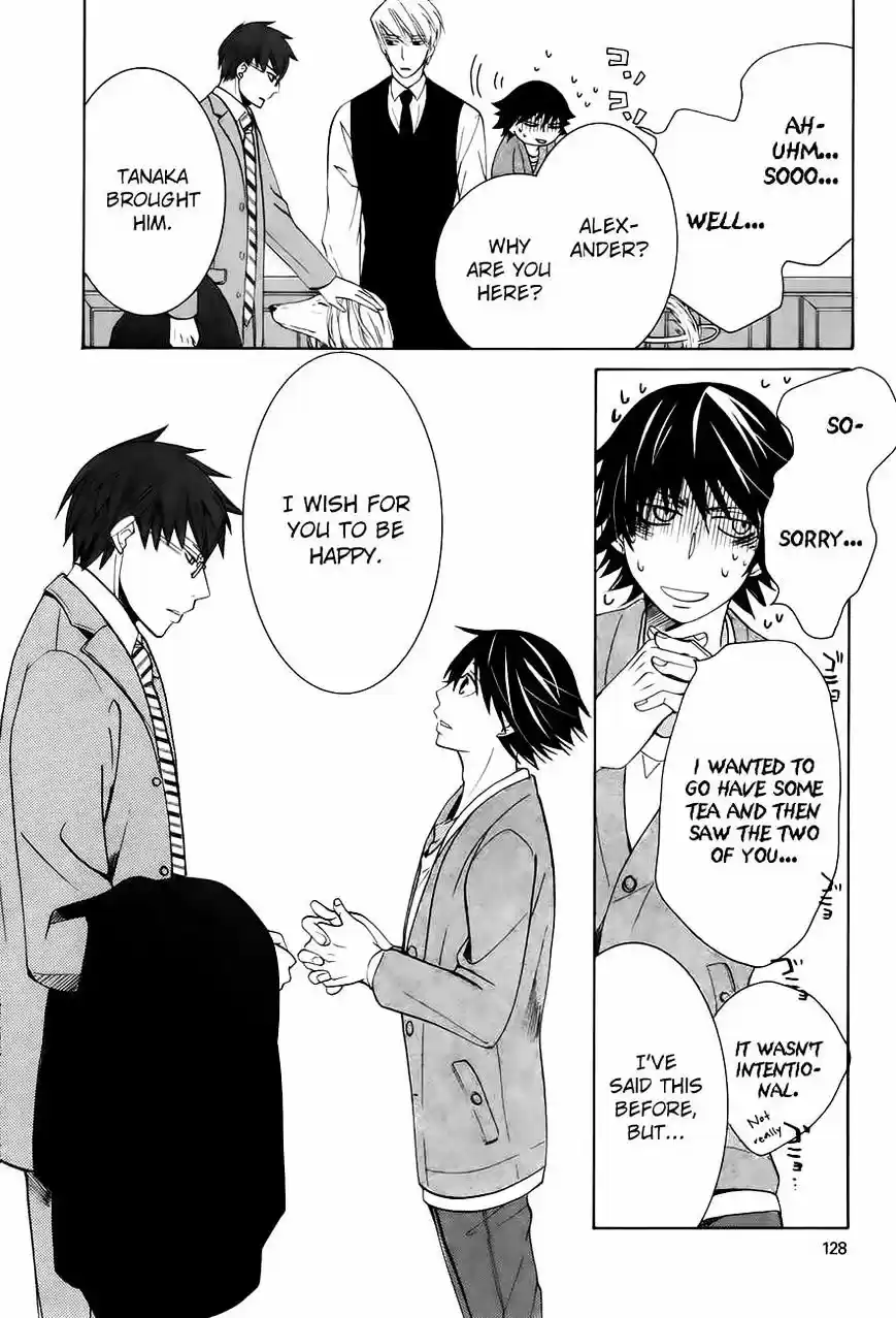 Junjou Romantica ch.83