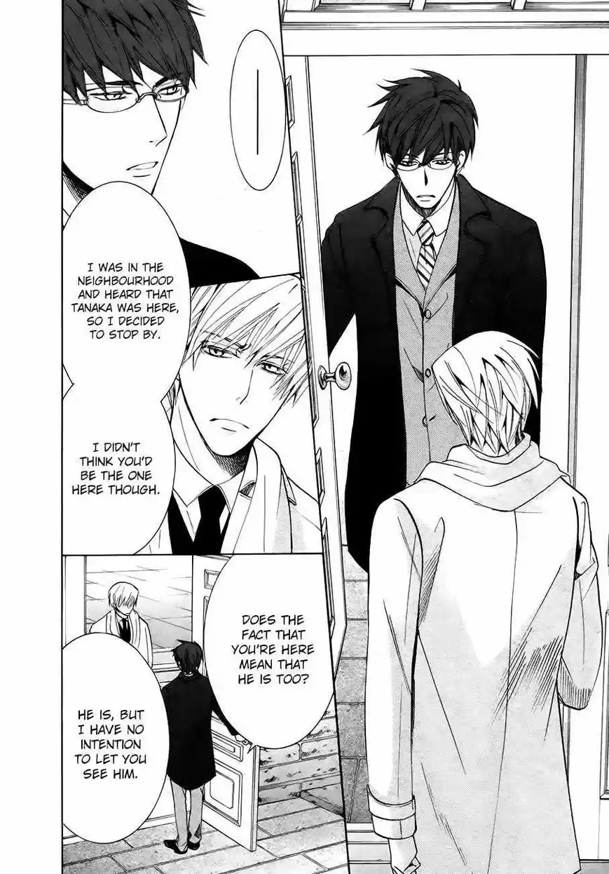 Junjou Romantica ch.83