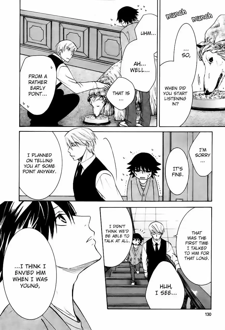 Junjou Romantica ch.83