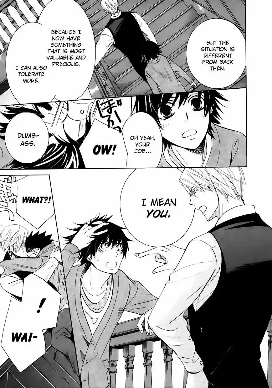 Junjou Romantica ch.83