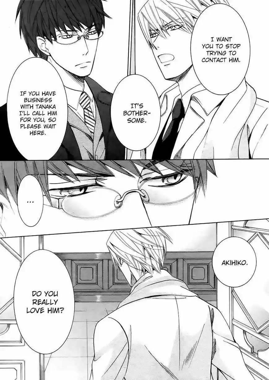 Junjou Romantica ch.83