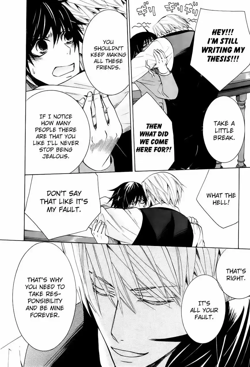 Junjou Romantica ch.83