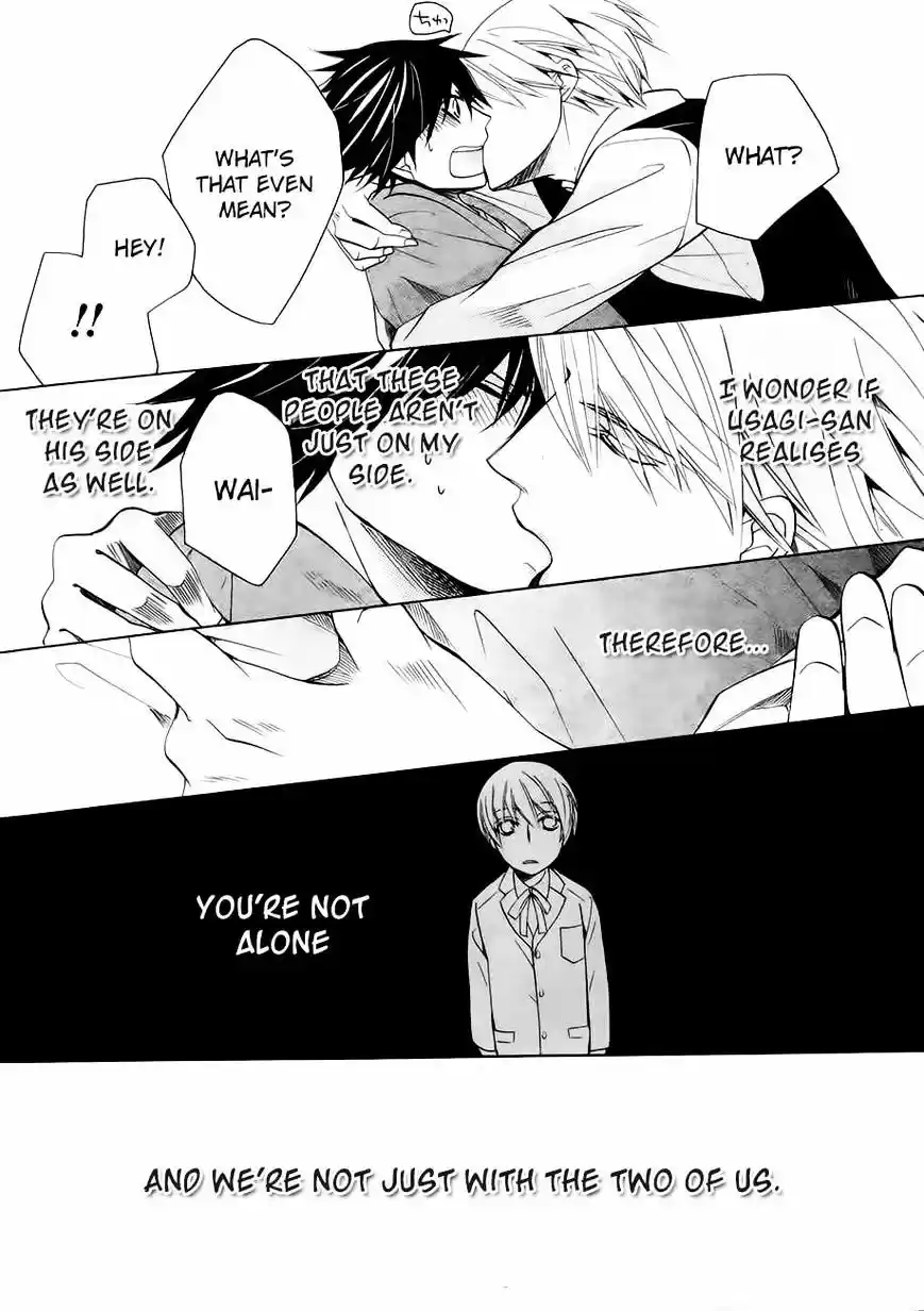 Junjou Romantica ch.83