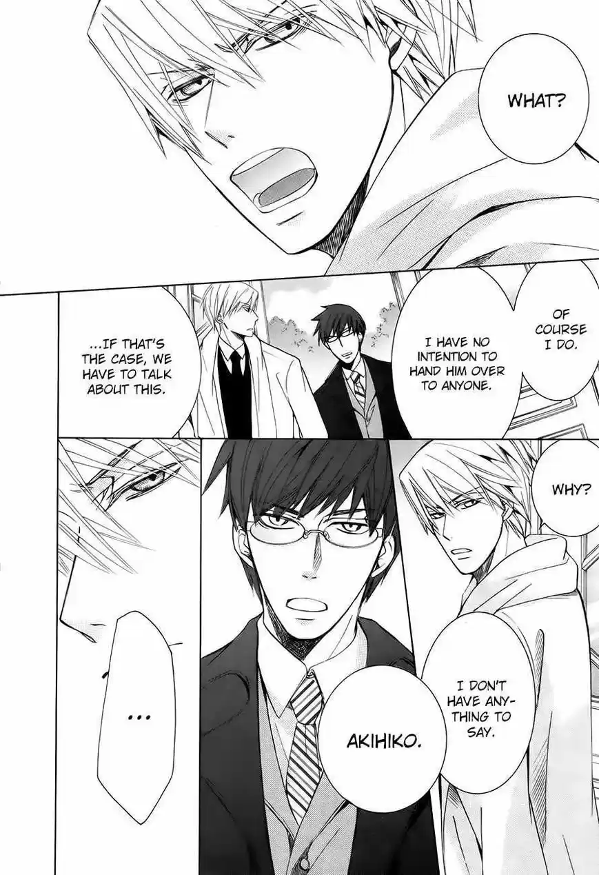 Junjou Romantica ch.83