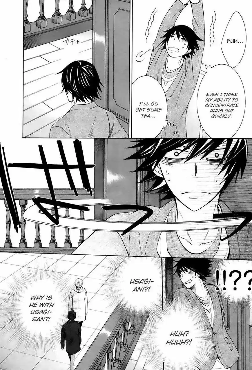 Junjou Romantica ch.83