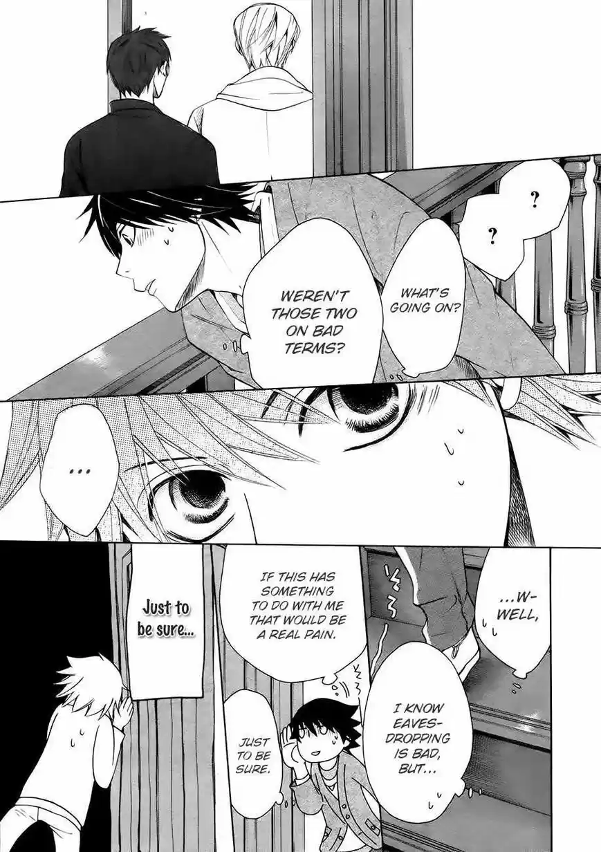 Junjou Romantica ch.83