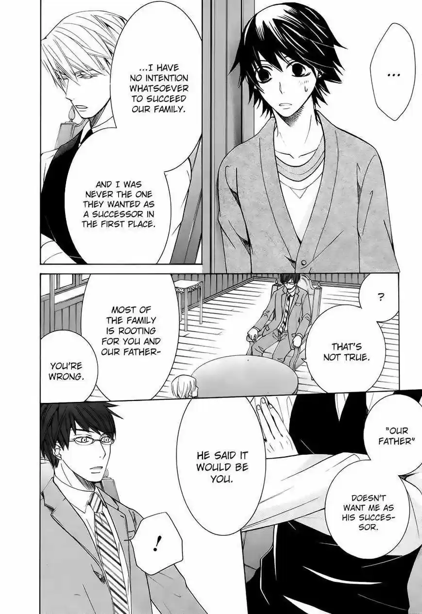 Junjou Romantica ch.83