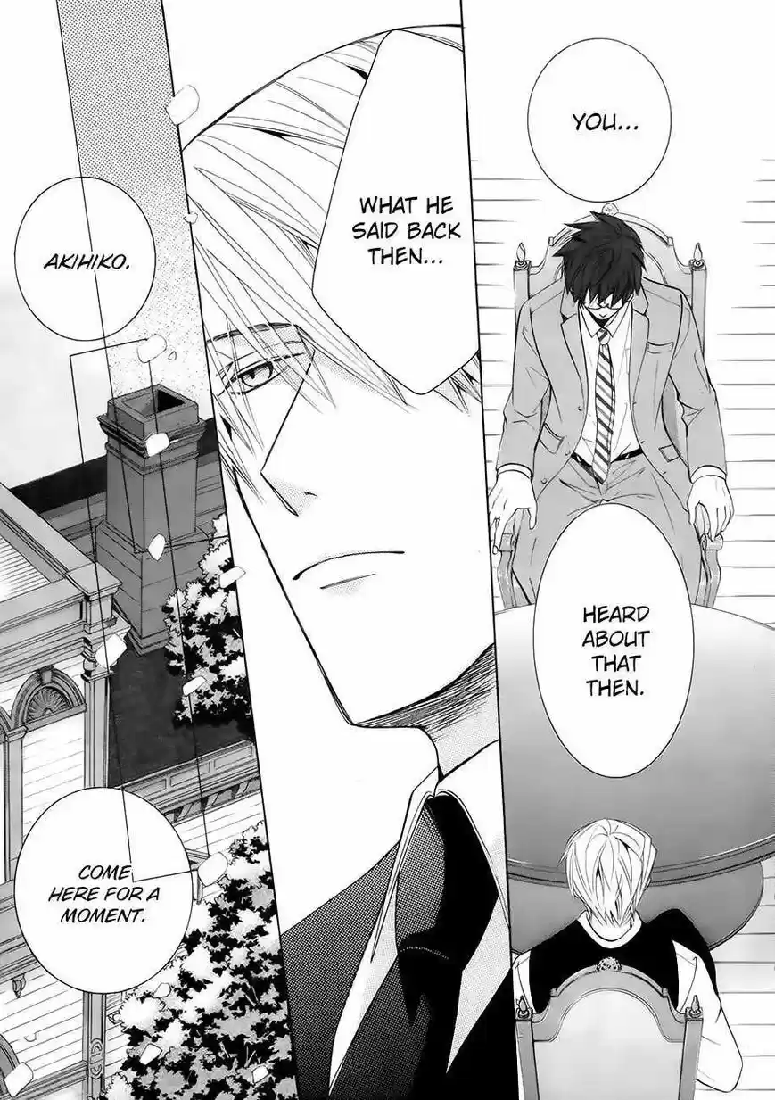 Junjou Romantica ch.83