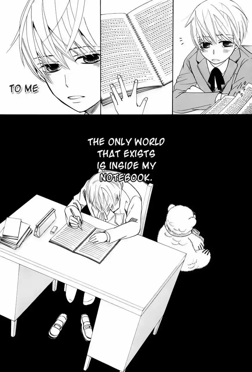 Junjou Romantica ch.83