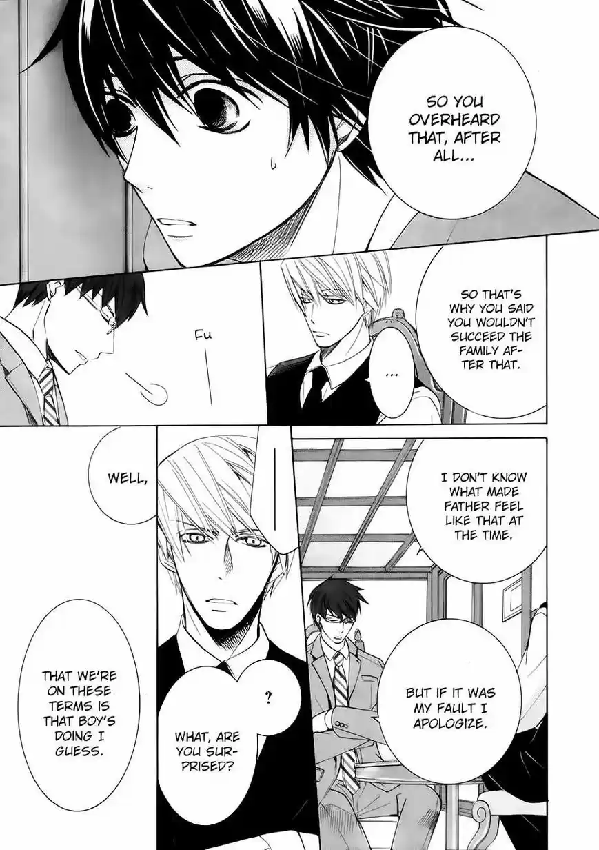 Junjou Romantica ch.83