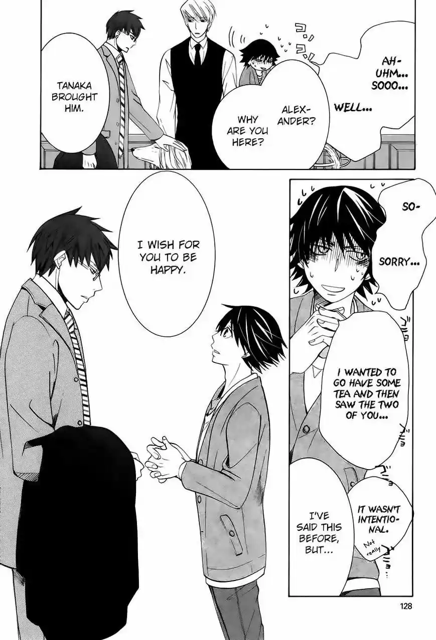 Junjou Romantica ch.83