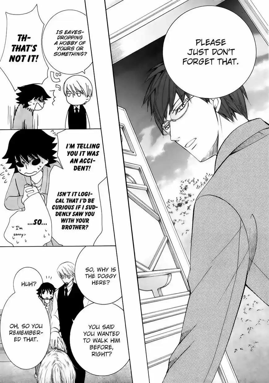 Junjou Romantica ch.83
