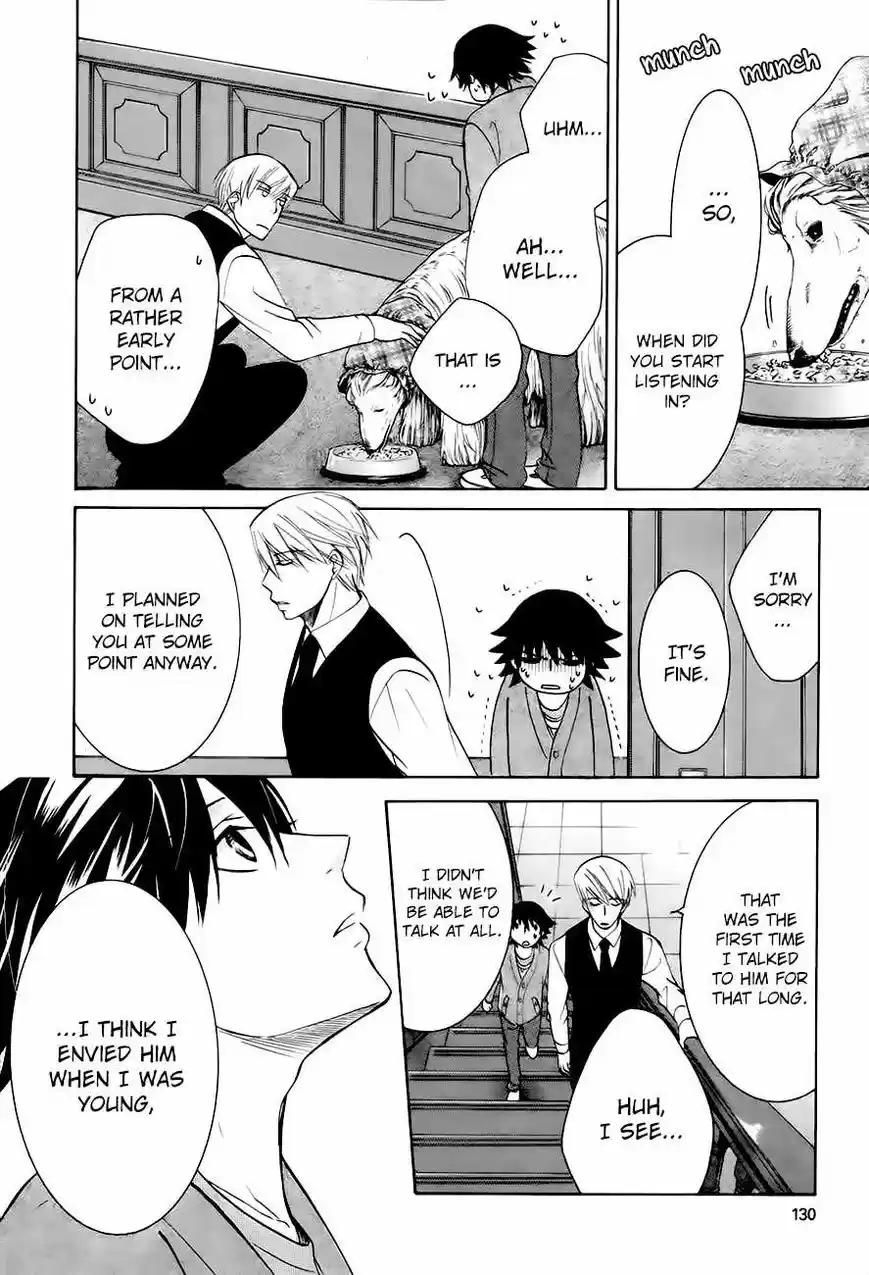 Junjou Romantica ch.83