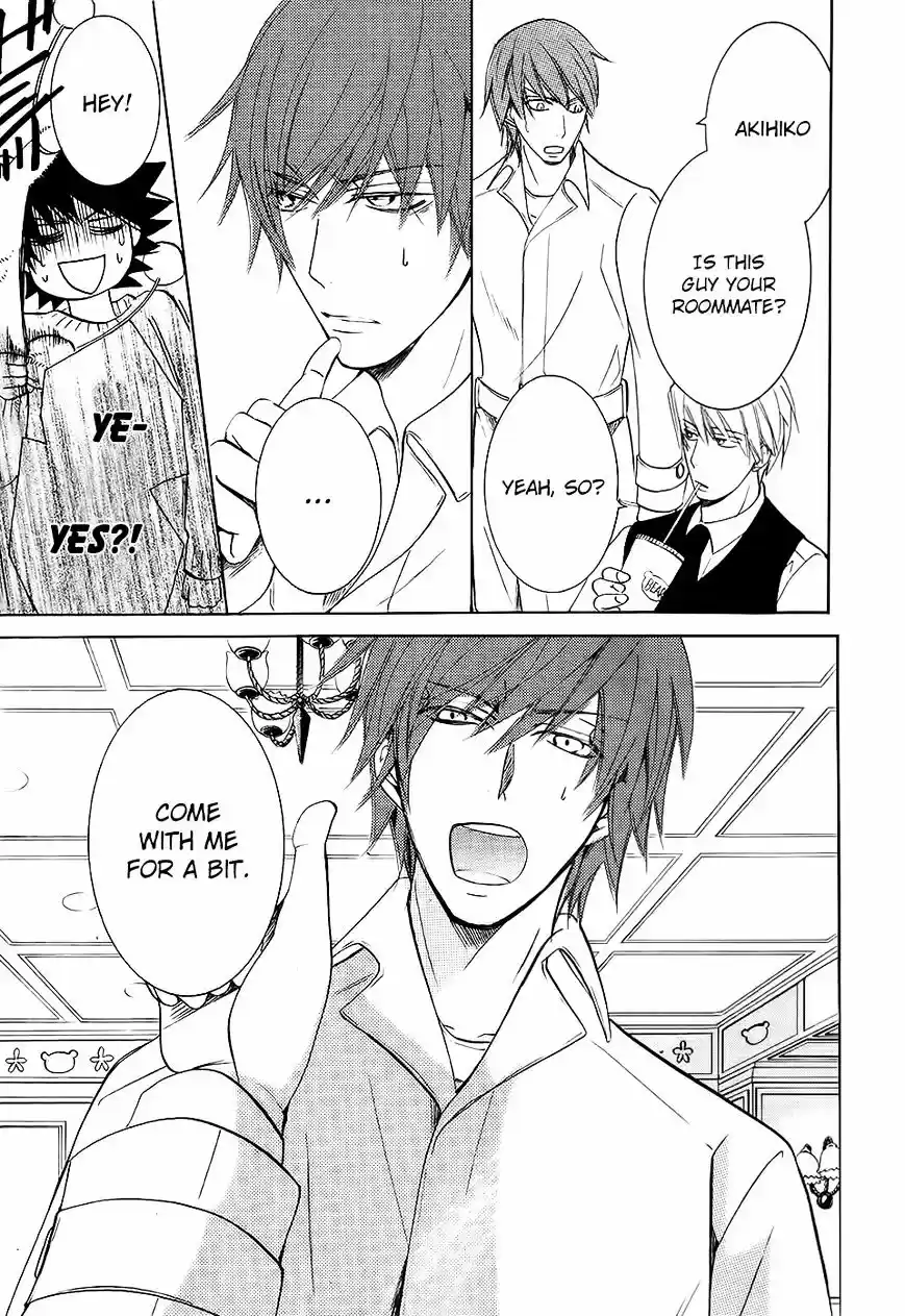 Junjou Romantica ch.84