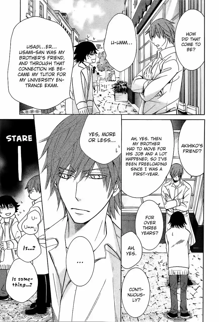 Junjou Romantica ch.84