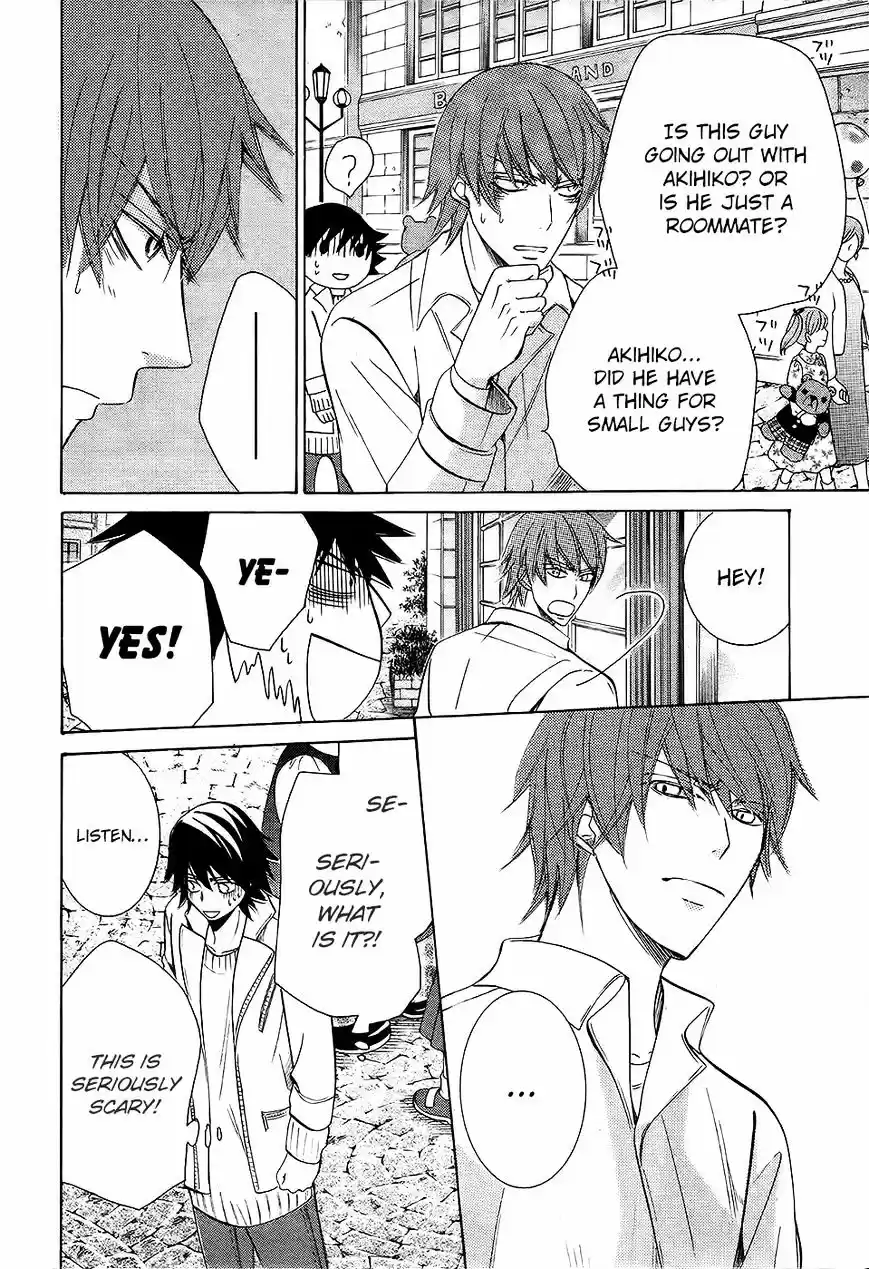 Junjou Romantica ch.84