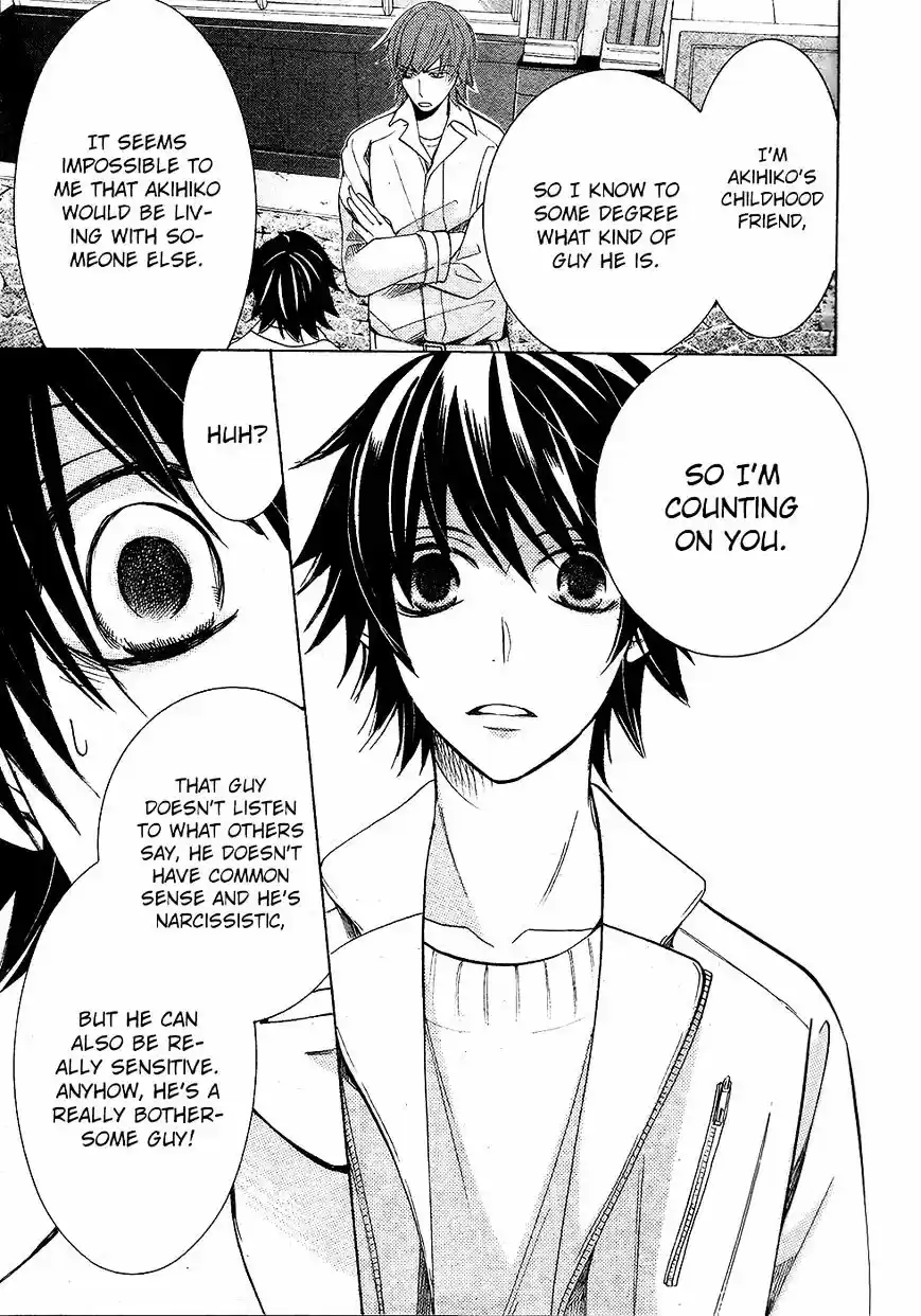 Junjou Romantica ch.84