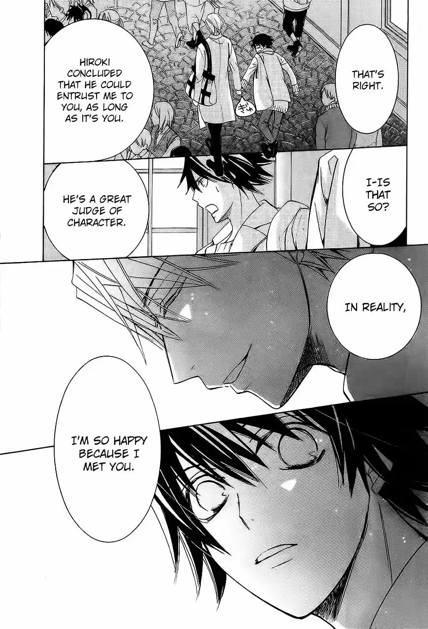 Junjou Romantica ch.84