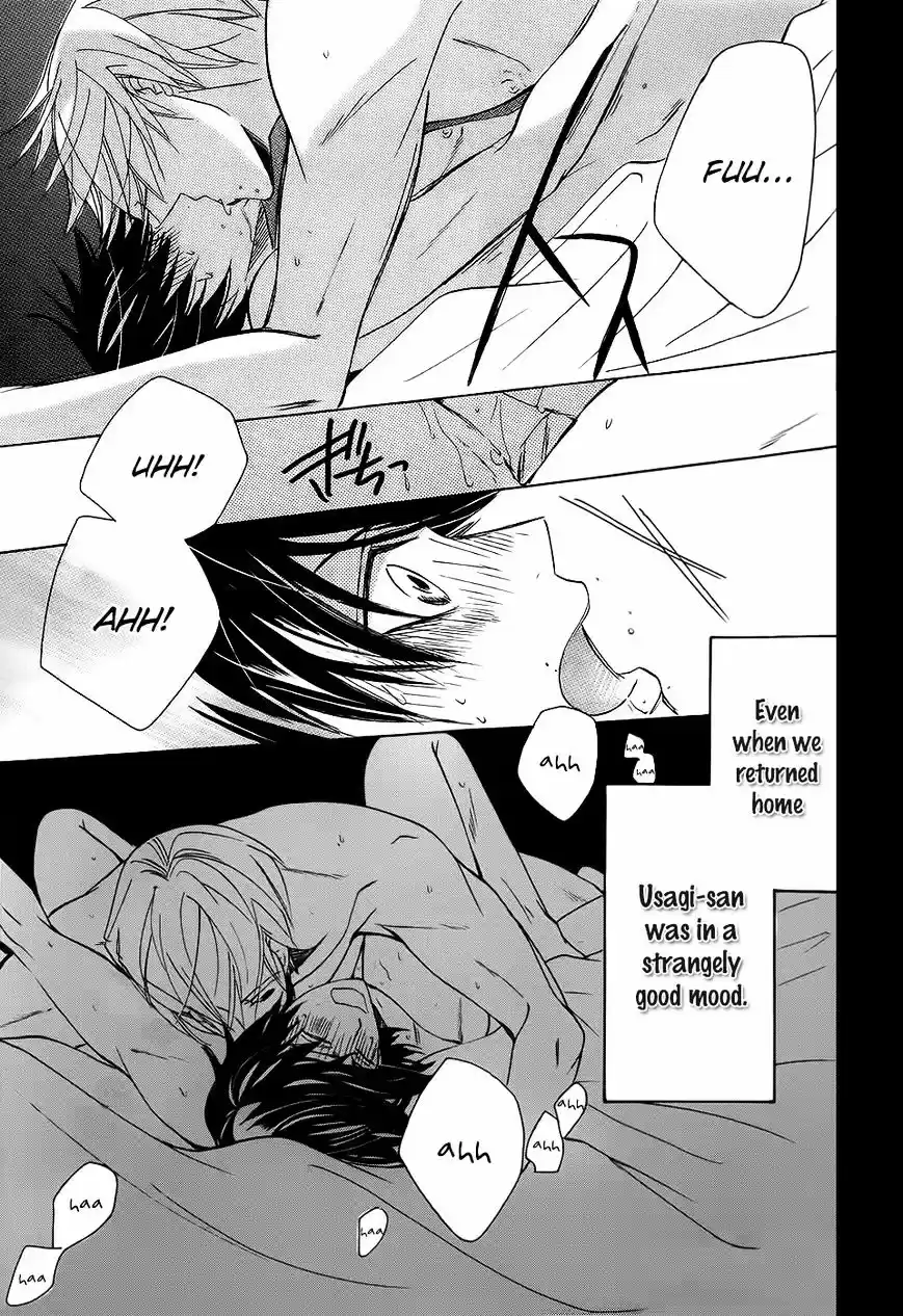 Junjou Romantica ch.84