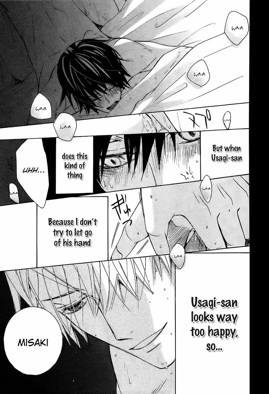 Junjou Romantica ch.84